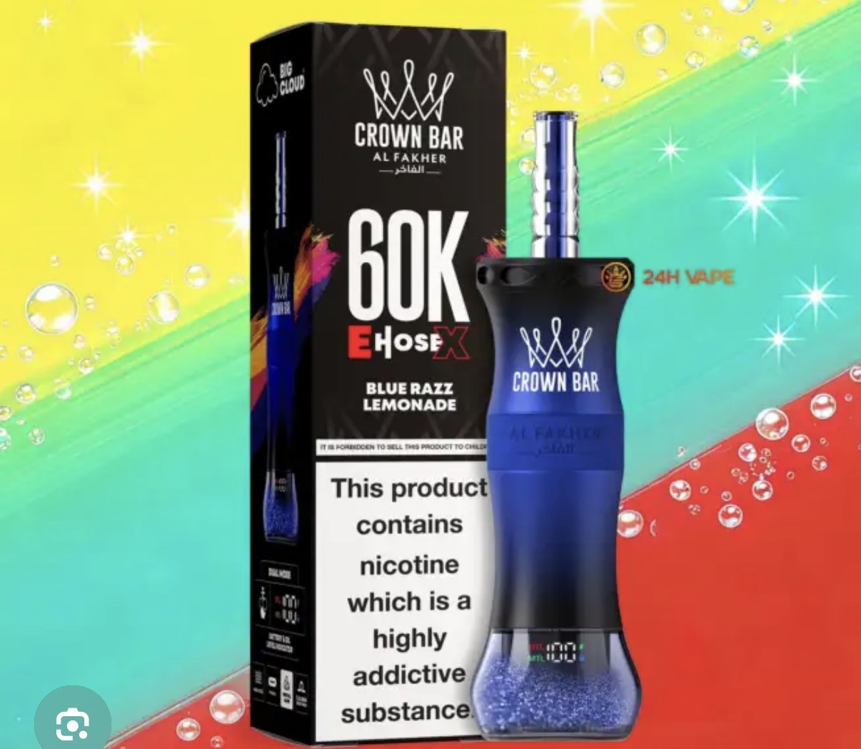 Crown bar Al fakher 60k